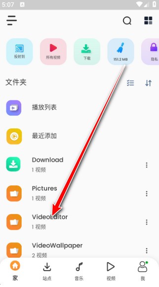 80彩彩票app4